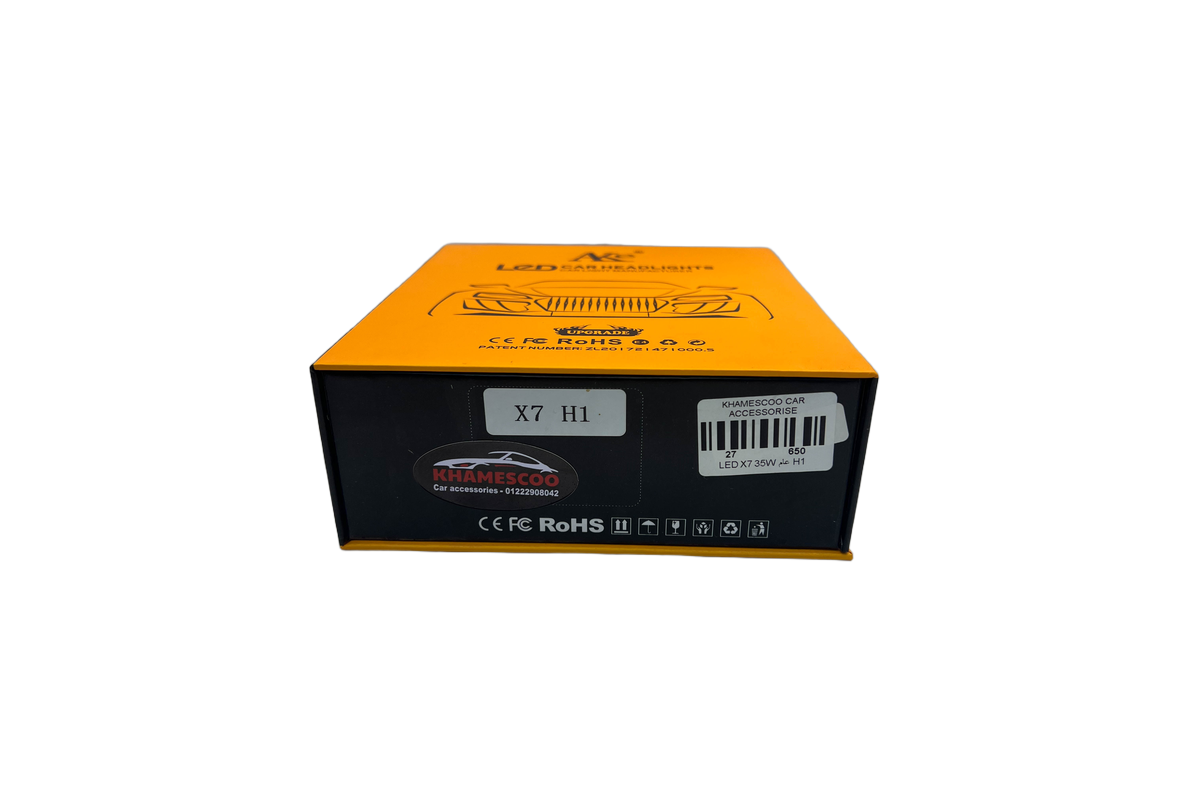 LED AKE H1